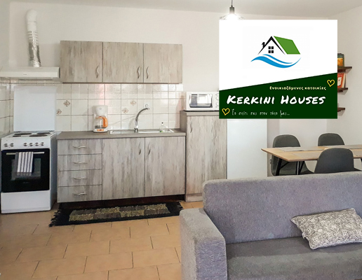 Το σαλόνι και η κουζίνα των ενοικιαζόμενων κατοικιών Kerkini Houses
