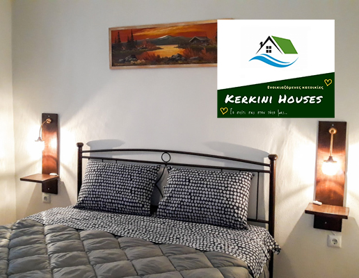Η κρεβατοκάμαρα των ενοικιαζόμενων κατοικιών Kerkini Houses