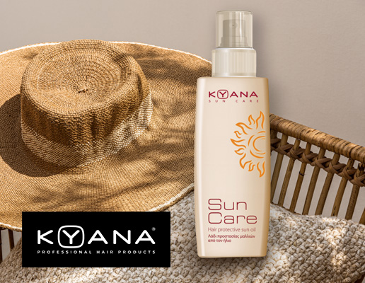 Πλαστική συσκευασία με αντηλιακό σπρέι μαλλιών Kyana. Ως φόντο υπάρχει ψάθινο καπέλο και καρέκλα.